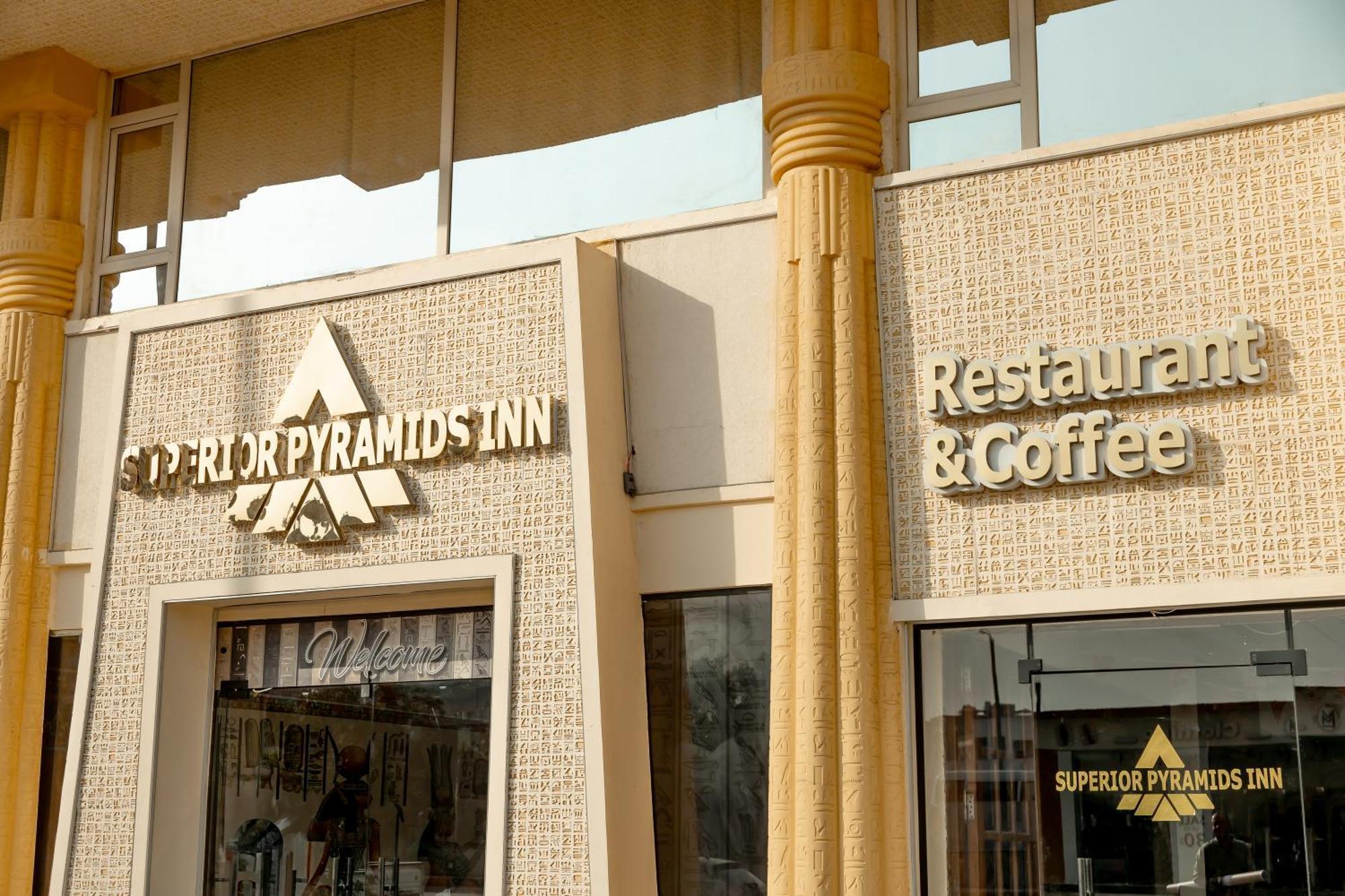 Superior Pyramids Inn Al Kawm al Akhdar Exterior foto